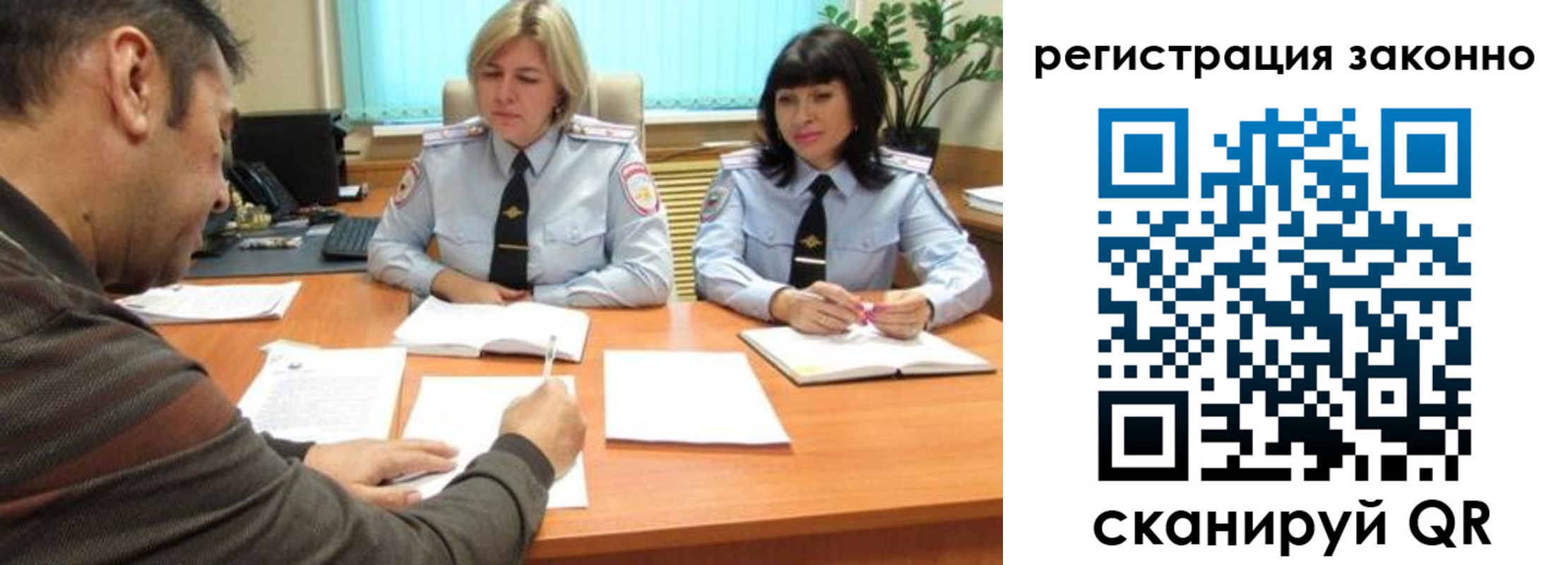 форма 3 в Глазове