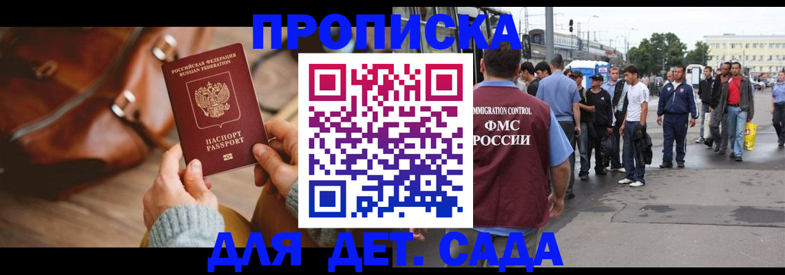 форма 3 в Глазове