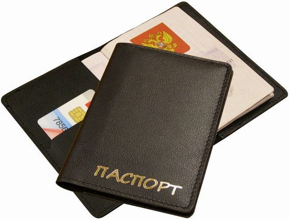 прописка в Глазове
